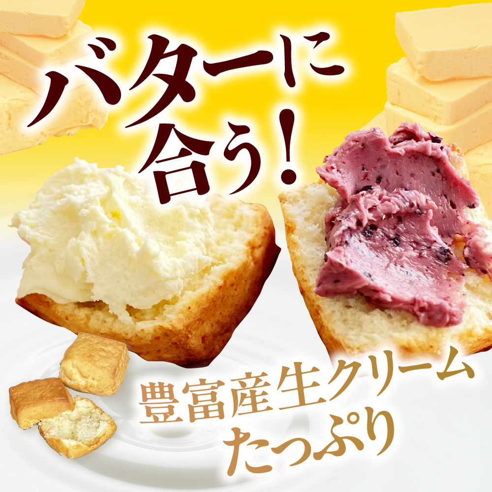 å·å³¶æ
é€šã®æž©æ³ã¹ã³ãŒã³ïŒ12åïŒãšã¯ããããã¯ãªãŒã ïŒ2åïŒã»ãã