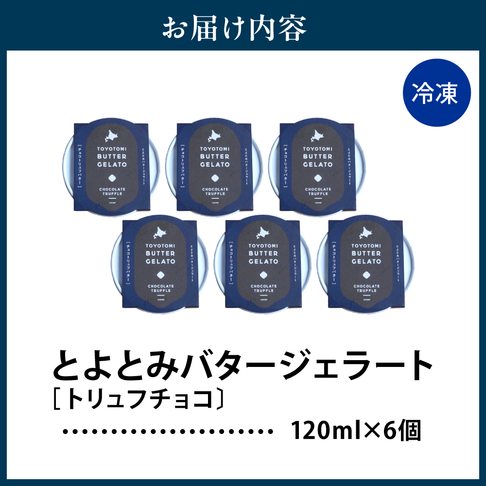 縺ィ繧医→縺ソ繝舌ち繝シ繧ク繧ァ繝ゥ繝シ繝医舌ヨ繝ェ繝・繝輔メ繝ァ繧ウ6蛟九そ繝繝医