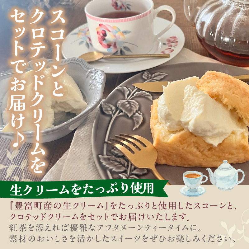 å·å³¶æ
é€šã®æž©æ³ã¹ã³ãŒã³ïŒ12åïŒãšã¯ããããã¯ãªãŒã ïŒ2åïŒã»ãã