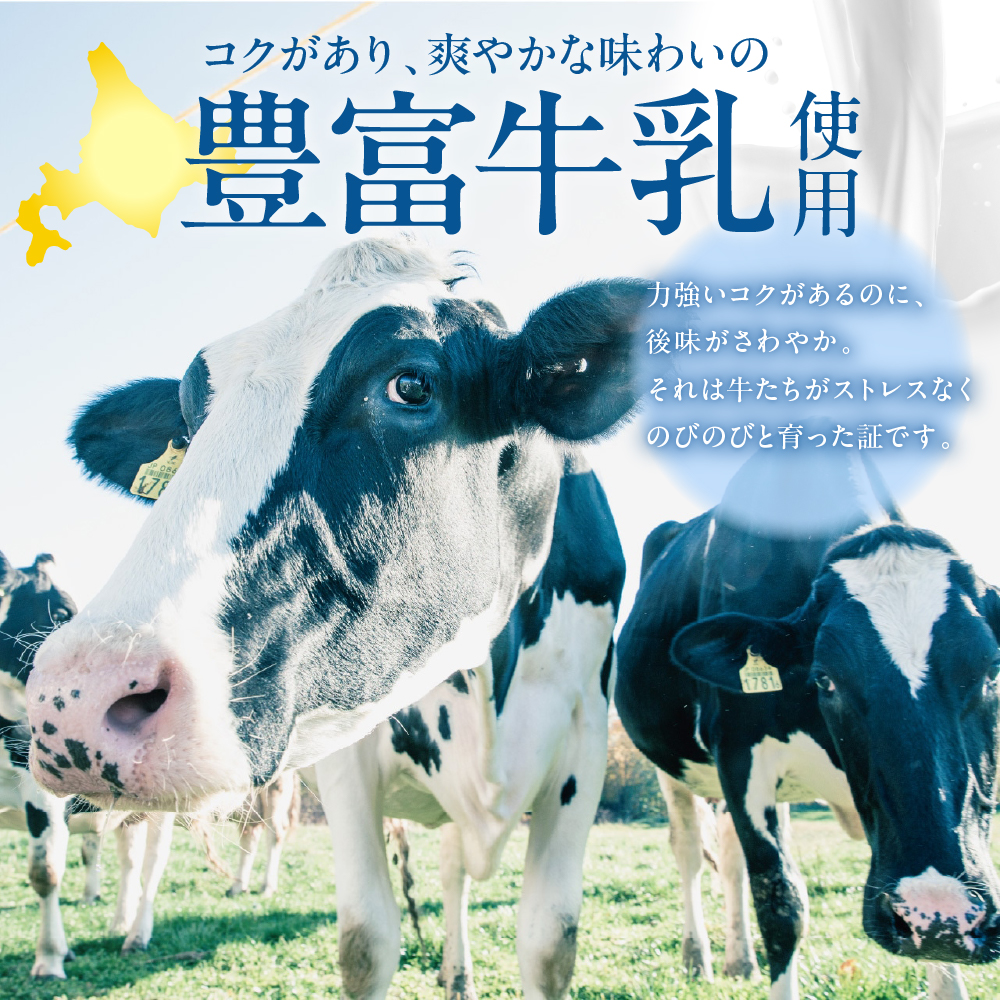 縺ィ繧医→縺ソ繝舌ち繝シ繧ク繧ァ繝ゥ繝シ繝医舌ヨ繝ェ繝・繝輔メ繝ァ繧ウ6蛟九そ繝繝医