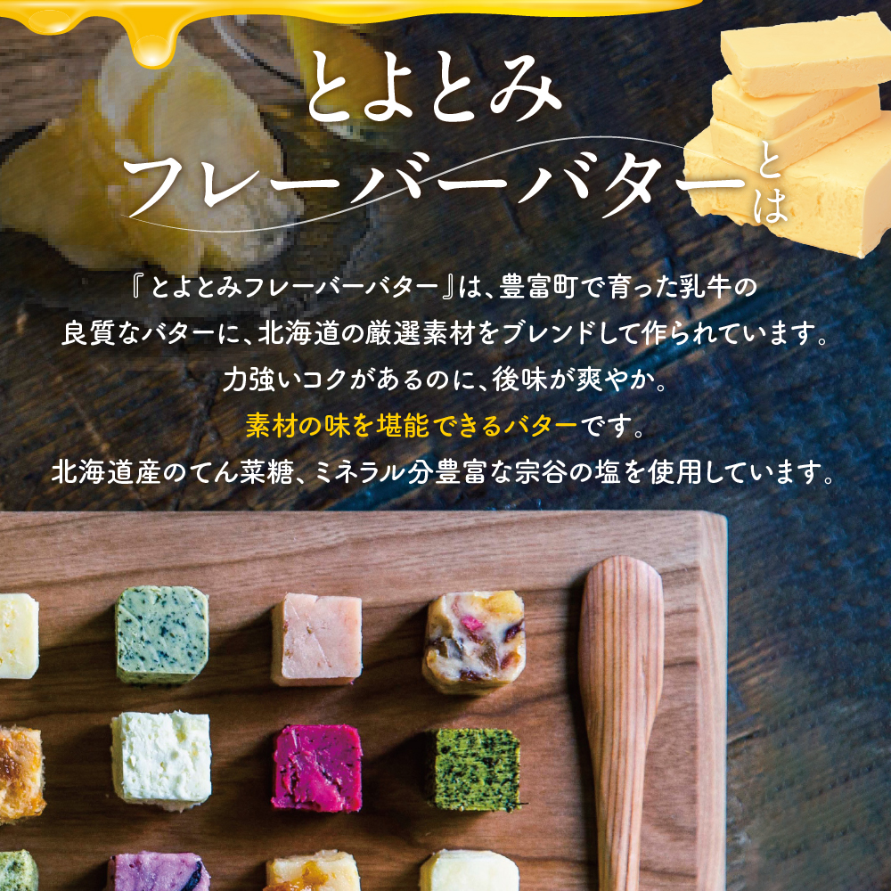 縺ィ繧医→縺ソ繝舌ち繝シ繧ク繧ァ繝ゥ繝シ繝医舌ヨ繝ェ繝・繝輔メ繝ァ繧ウ6蛟九そ繝繝医
