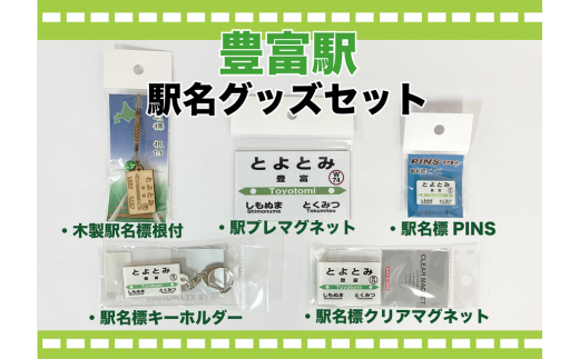 鬧蜷肴ィ吶げ繝繧コ繧サ繝繝 縲占ア雁ッ碁ァ縲