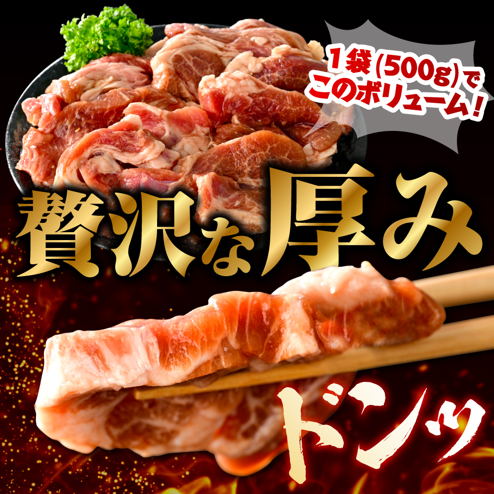 ãå®æäŸ¿ 3ãæãçŒèãžã³ã®ã¹ã«ã³ã»ãããçæ§ã®ãžã³ã®ã¹ã«ã³ïŒå³ä»ãã©ã ããŒã¹ïŒ1è¢ïŒå³ä»ãã©ã ãžã³ã®ã¹ã«ã³2è¢ã èš9è¢ 5.1kg