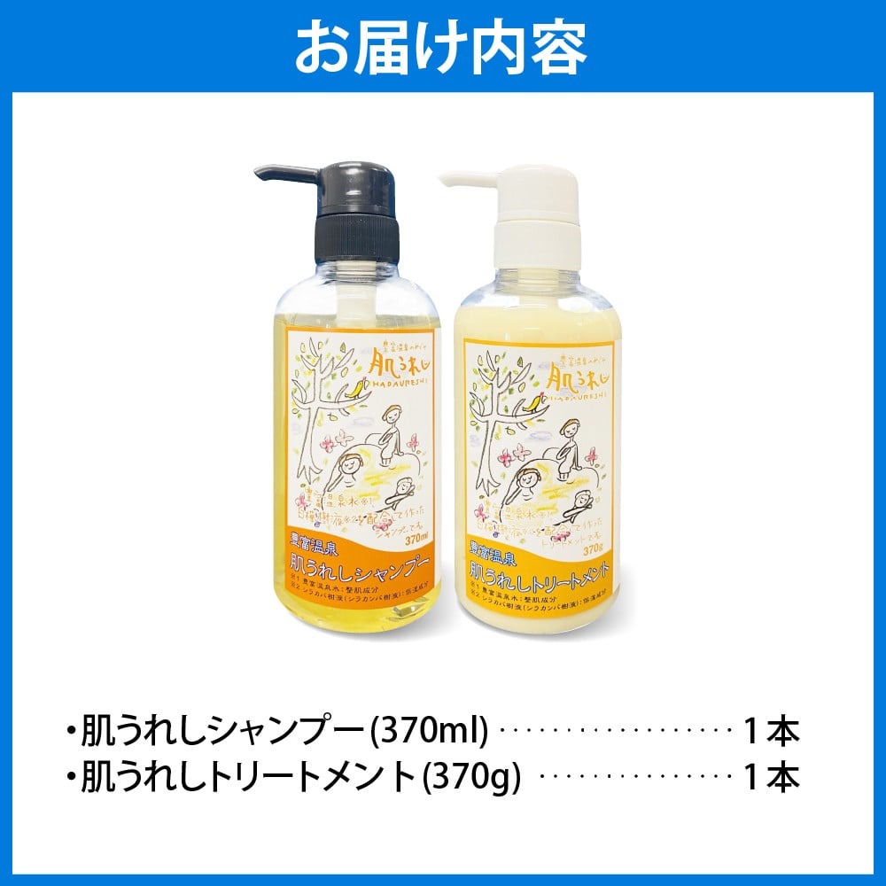 雎雁ッ梧クゥ豕 閧後≧繧後@繧キ繝」繝ウ繝励シ繝サ繝医Μ繝シ繝医Γ繝ウ繝医そ繝繝