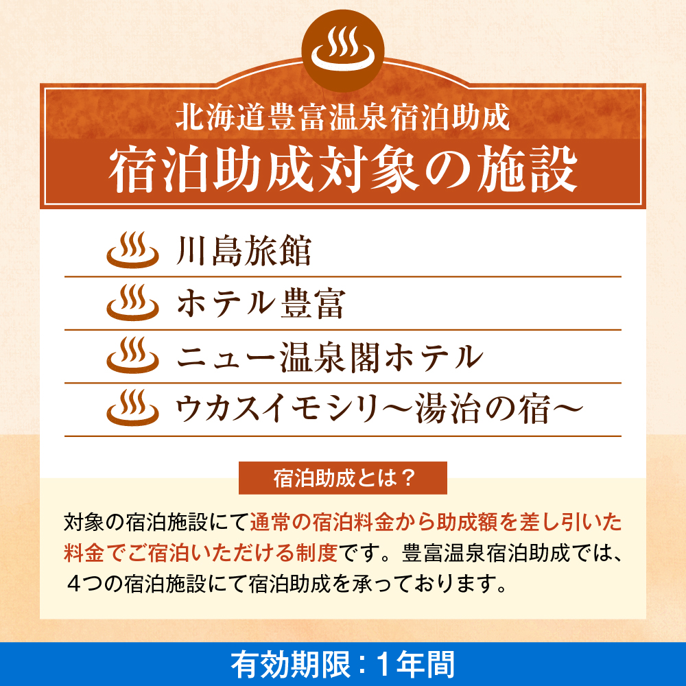 雎雁ッ梧クゥ豕 螳ソ豕雁勧謌 6,000蜀蛻