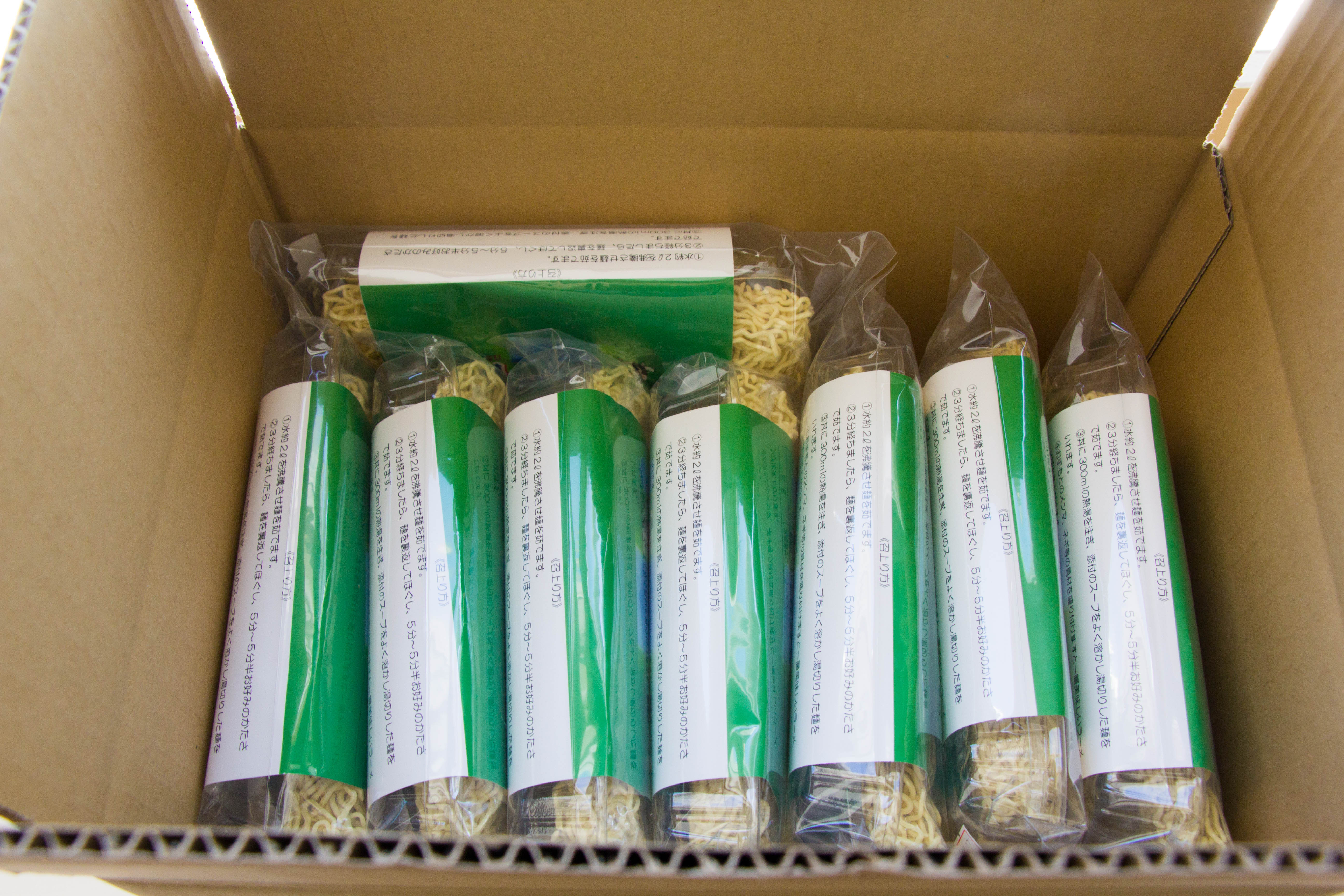 繧オ繝ュ繝吶ヤ繝ゥ繝シ繝。繝ウ 2鬟溷・テ8陲 蜷郁ィ16莠コ蜑