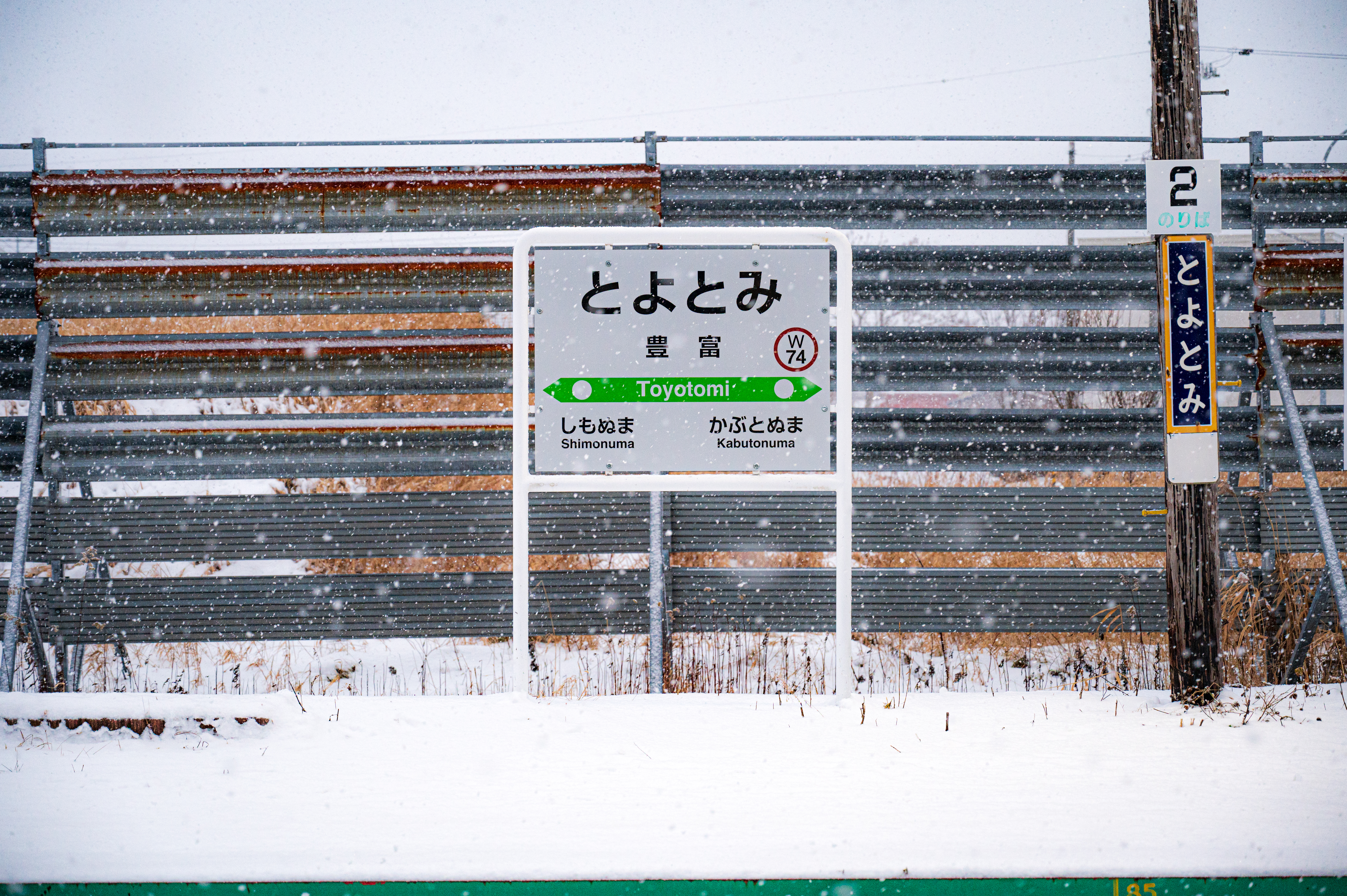 鬧蜷肴ィ吶げ繝繧コ繧サ繝繝 縲占ア雁ッ碁ァ縲
