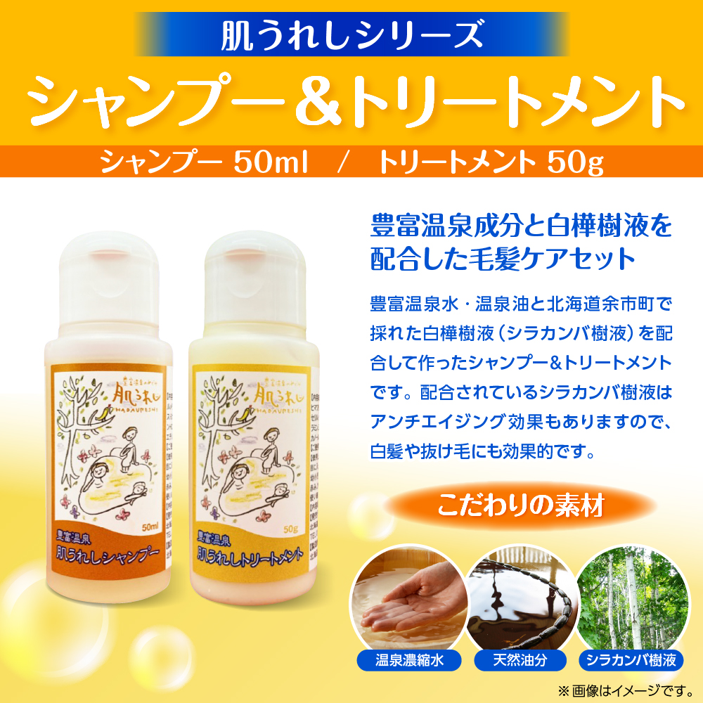 雎雁ッ梧クゥ豕 閧後≧繧後@繝医Λ繝吶Ν繧サ繝繝