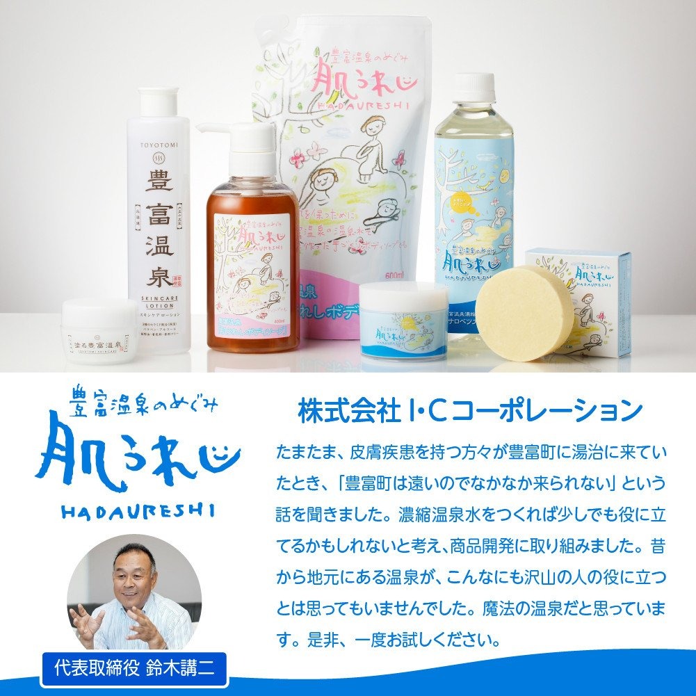 雎雁ッ梧クゥ豕 閧後≧繧後@繝医Λ繝吶Ν繧サ繝繝