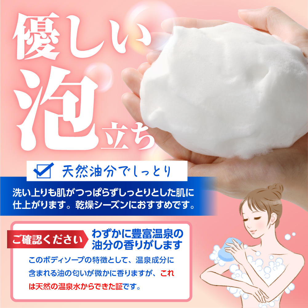 雎雁ッ梧クゥ豕 閧後≧繧後@ 繝懊ョ繧」繧ス繝シ繝 (400ml繝懊ヨ繝ォテ1譛ャ)