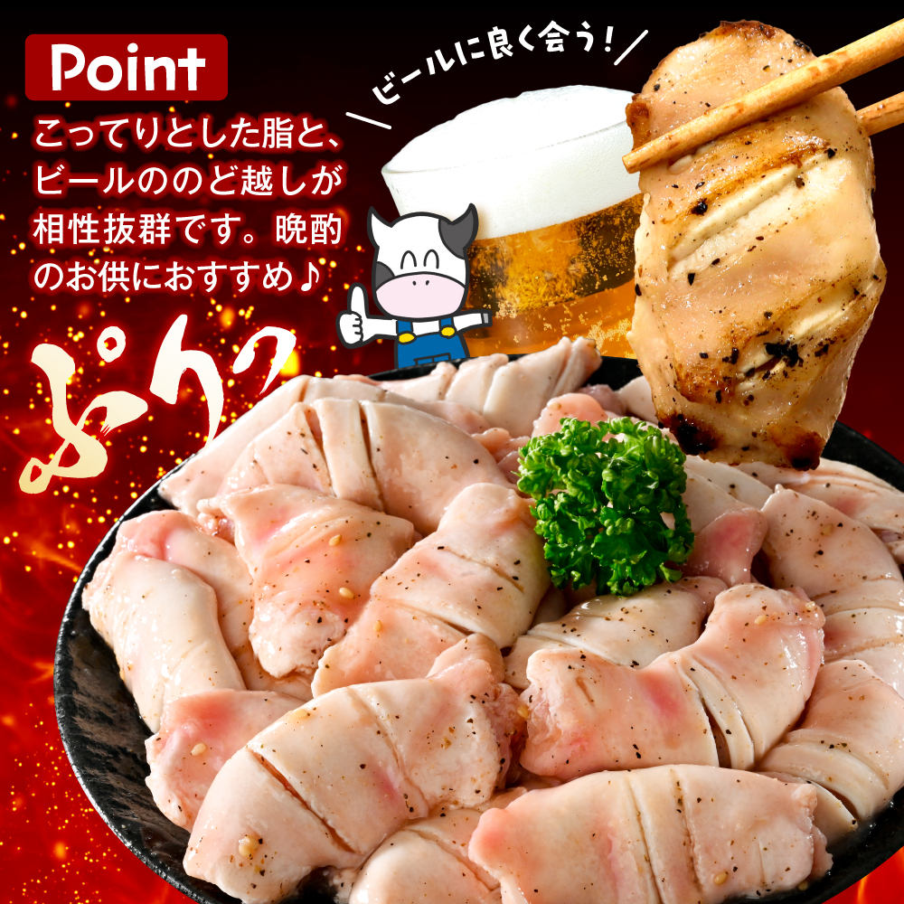 辟シ閧峨き繝ォ繝薙そ繝繝医仙袖莉倥″迚帙き繝ォ繝難シ句袖莉倥″雎壹帙Ν繝「繝ウシ句袖莉倥″雎壹リ繝ウ繧ウ繝 蜷1陲 險1.5kg縲