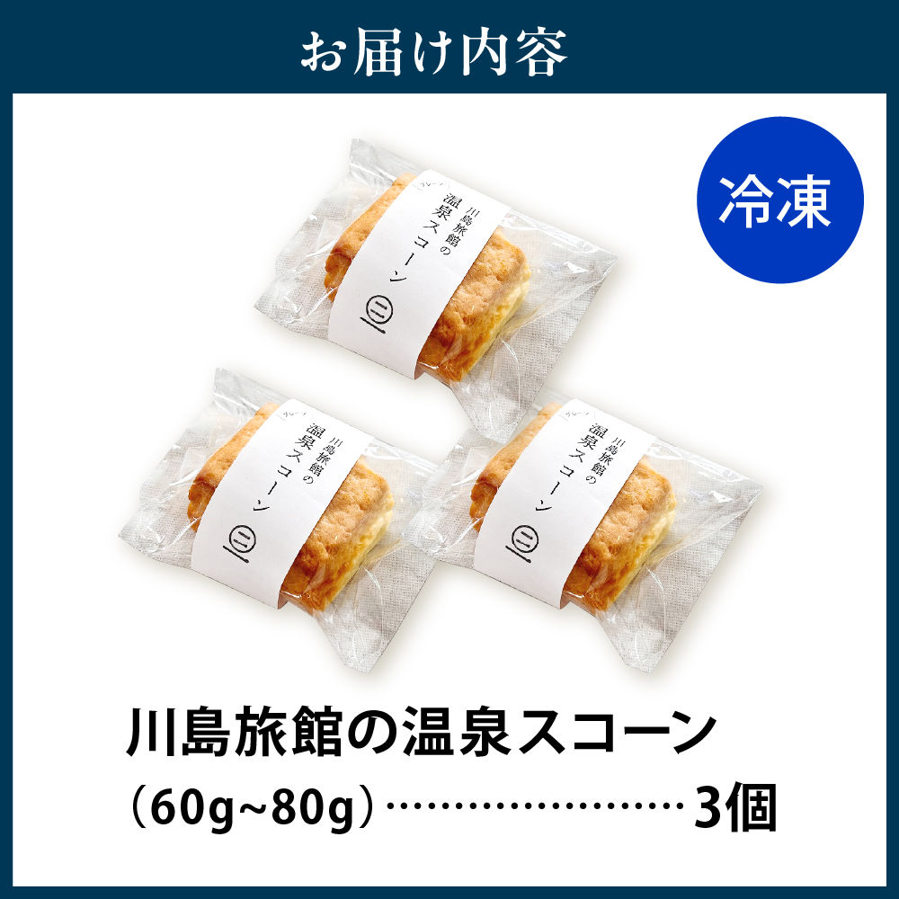 蟾晏ウカ譌鬢ィ縺ョ貂ゥ豕峨せ繧ウ繝シ繝ウ 繝励Ξ繝シ繝ウ縲舌∪縺壹ッ縺願ゥヲ縺3蛟九そ繝繝医