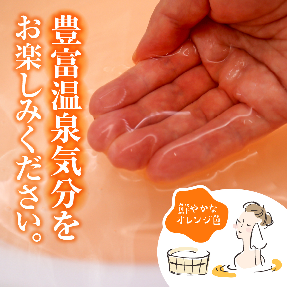 è±å¯æž©æ³ã¹ãããŠããŒ