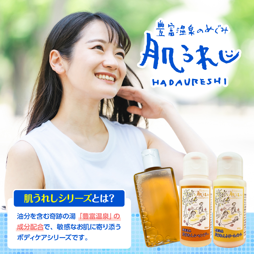 雎雁ッ梧クゥ豕 閧後≧繧後@繝医Λ繝吶Ν繧サ繝繝