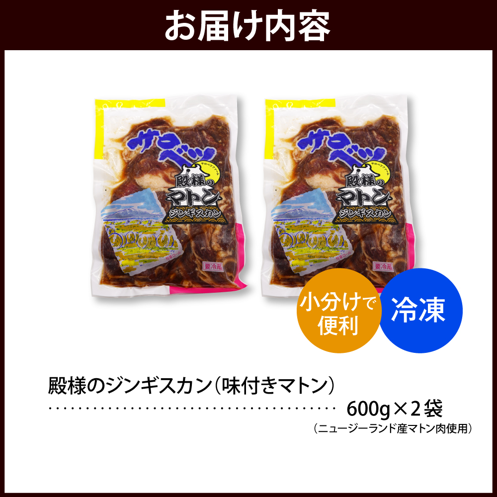 谿ソ讒倥ョ繧ク繝ウ繧ョ繧ケ繧ォ繝ウシ亥袖莉倥″繝槭ヨ繝ウシ 2陲 險1.2kg