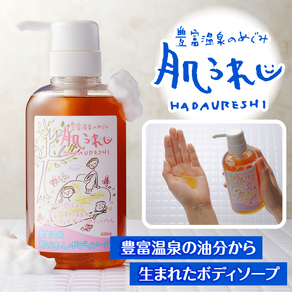 雎雁ッ梧クゥ豕 閧後≧繧後@ 繝懊ョ繧」繧ス繝シ繝 (400ml繝懊ヨ繝ォテ1譛ャ)