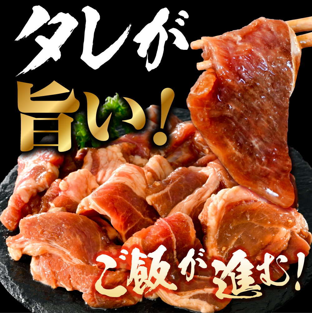 ãå®æäŸ¿ 3ãæãçŒèãžã³ã®ã¹ã«ã³ã»ãããçæ§ã®ãžã³ã®ã¹ã«ã³ïŒå³ä»ãã©ã ããŒã¹ïŒ1è¢ïŒå³ä»ãã©ã ãžã³ã®ã¹ã«ã³2è¢ã èš9è¢ 5.1kg