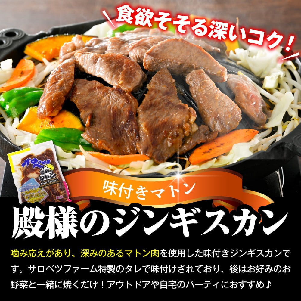 谿ソ讒倥ョ繧ク繝ウ繧ョ繧ケ繧ォ繝ウシ亥袖莉倥″繝槭ヨ繝ウシ 2陲 險1.2kg