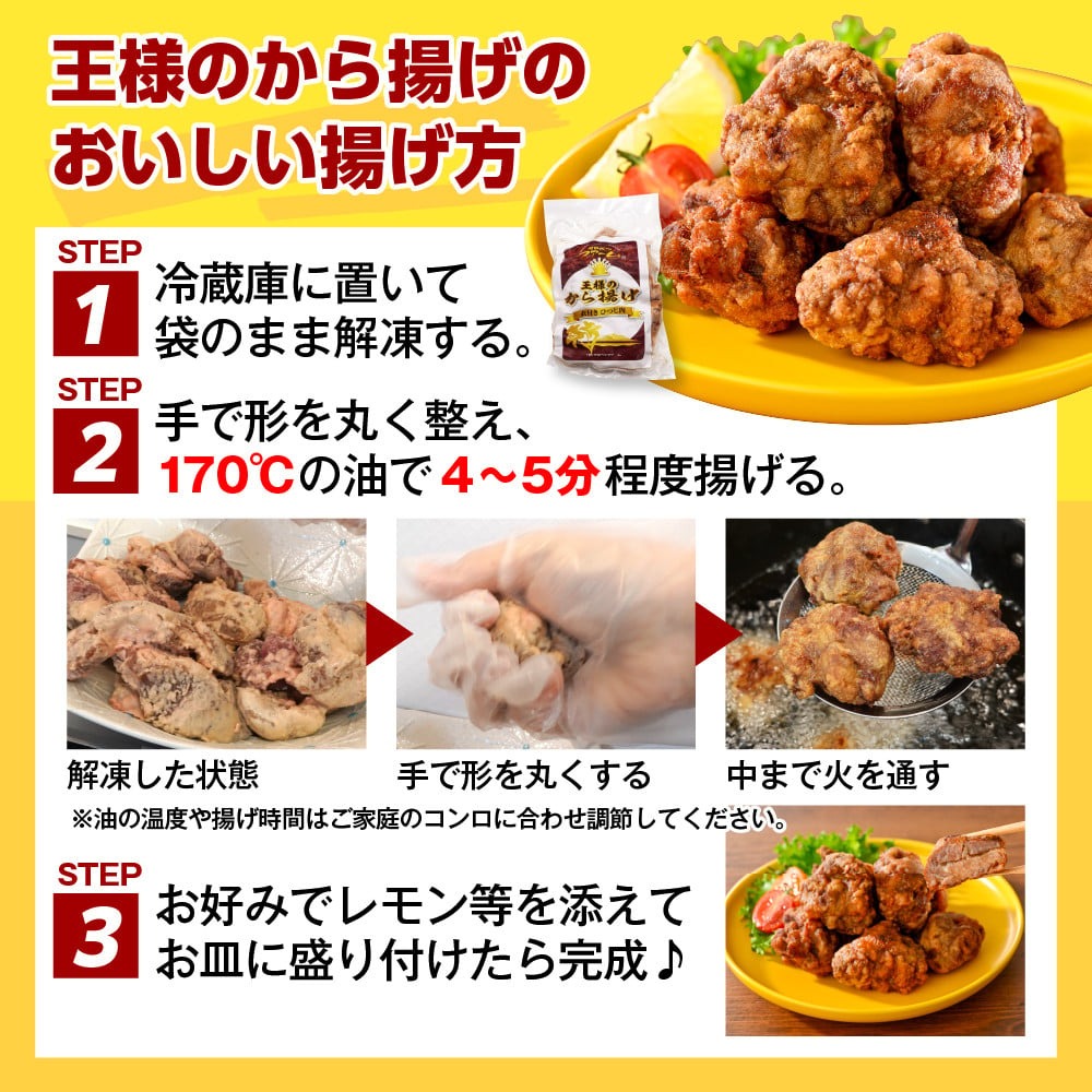 çæ§ã®ãžã³ã®ã¹ã«ã³ïŒå³ä»ãã©ã ããŒã¹ïŒãšçæ§ã®ããæãã»ãããèš3è¢ïŒãžã³ã®ã¹ã«ã³1è¢ïŒåæã2è¢ïŒ 1.2kgã