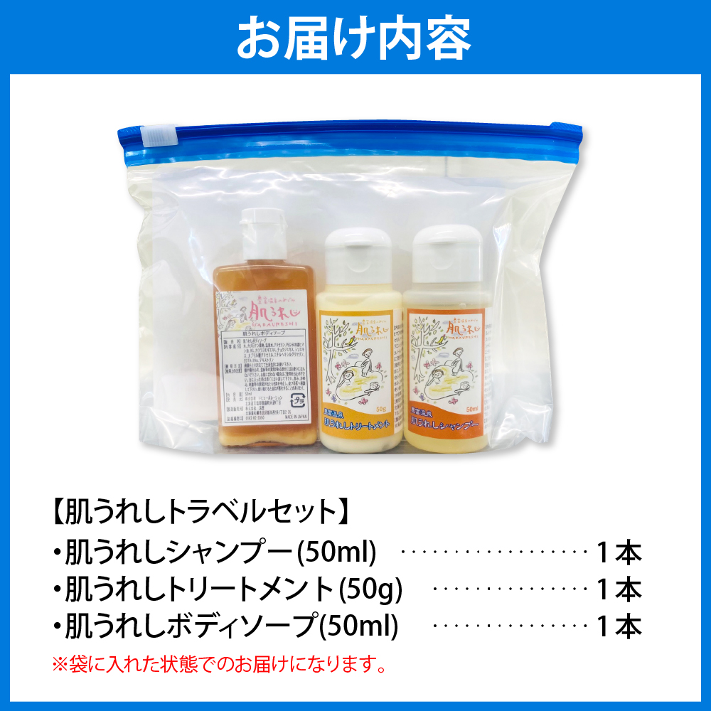 雎雁ッ梧クゥ豕 閧後≧繧後@繝医Λ繝吶Ν繧サ繝繝