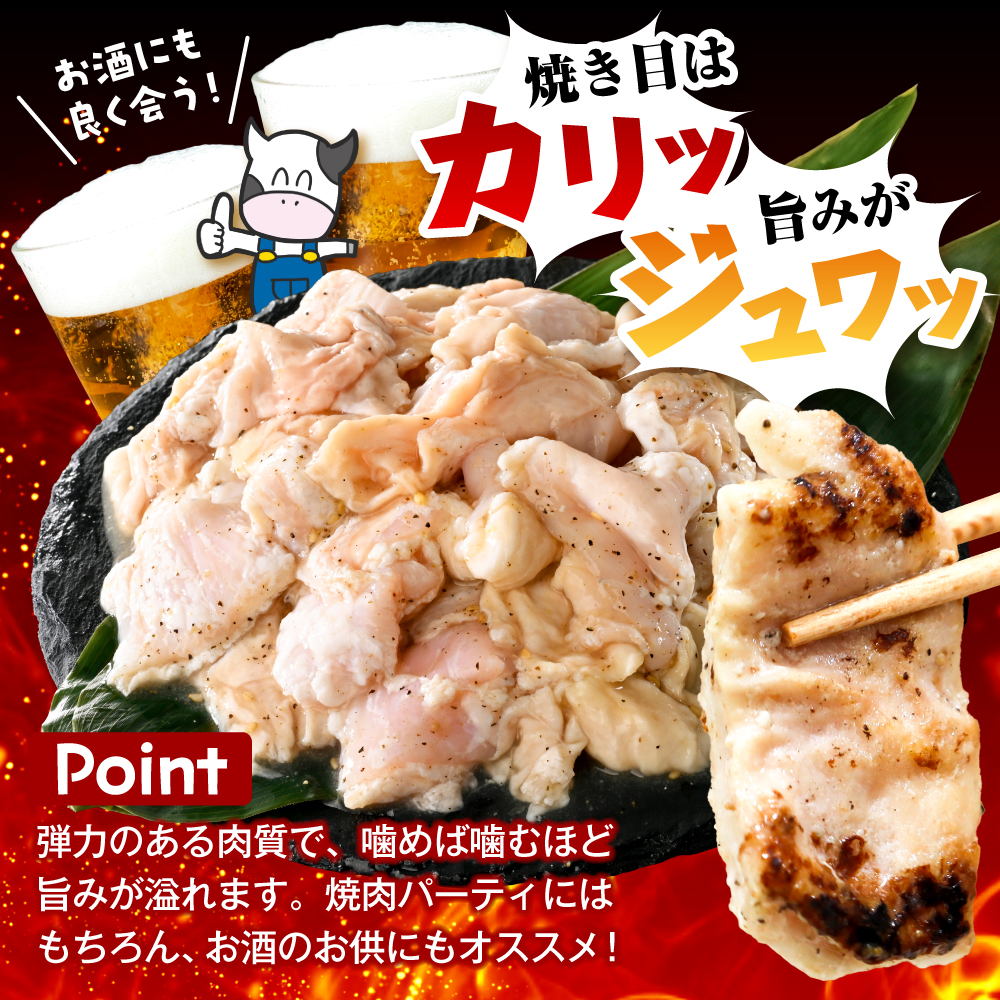 çæ§ã®ãžã³ã®ã¹ã«ã³ã»ãããçæ§ã®ãžã³ã®ã¹ã«ã³ïŒå³ä»ãã©ã ããŒã¹ïŒïŒå³ä»ãè±ãã«ã¢ã³ïŒå³ä»ãè±ãã³ã³ã å1è¢ èš1.5kgã