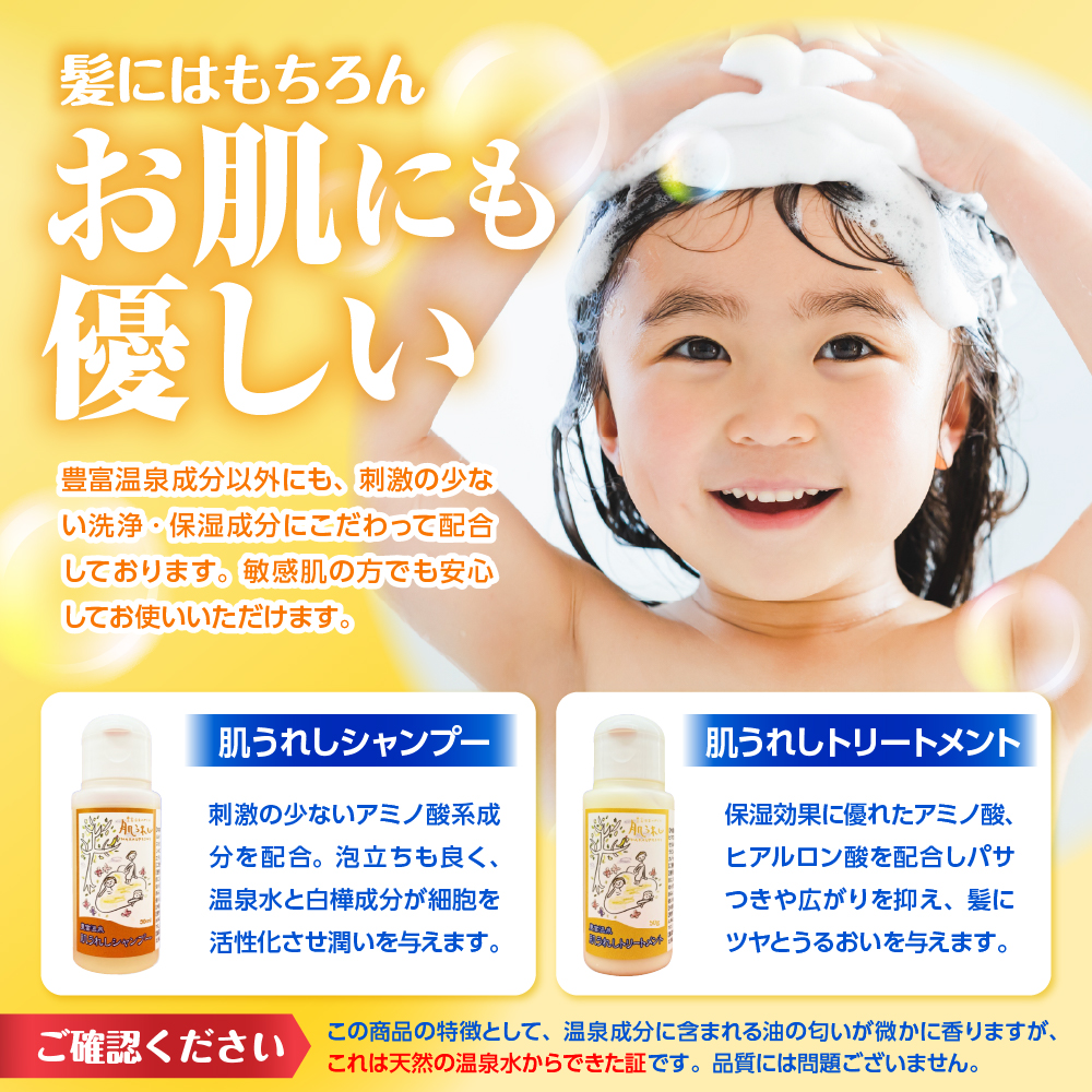 雎雁ッ梧クゥ豕 閧後≧繧後@繝医Λ繝吶Ν繧サ繝繝