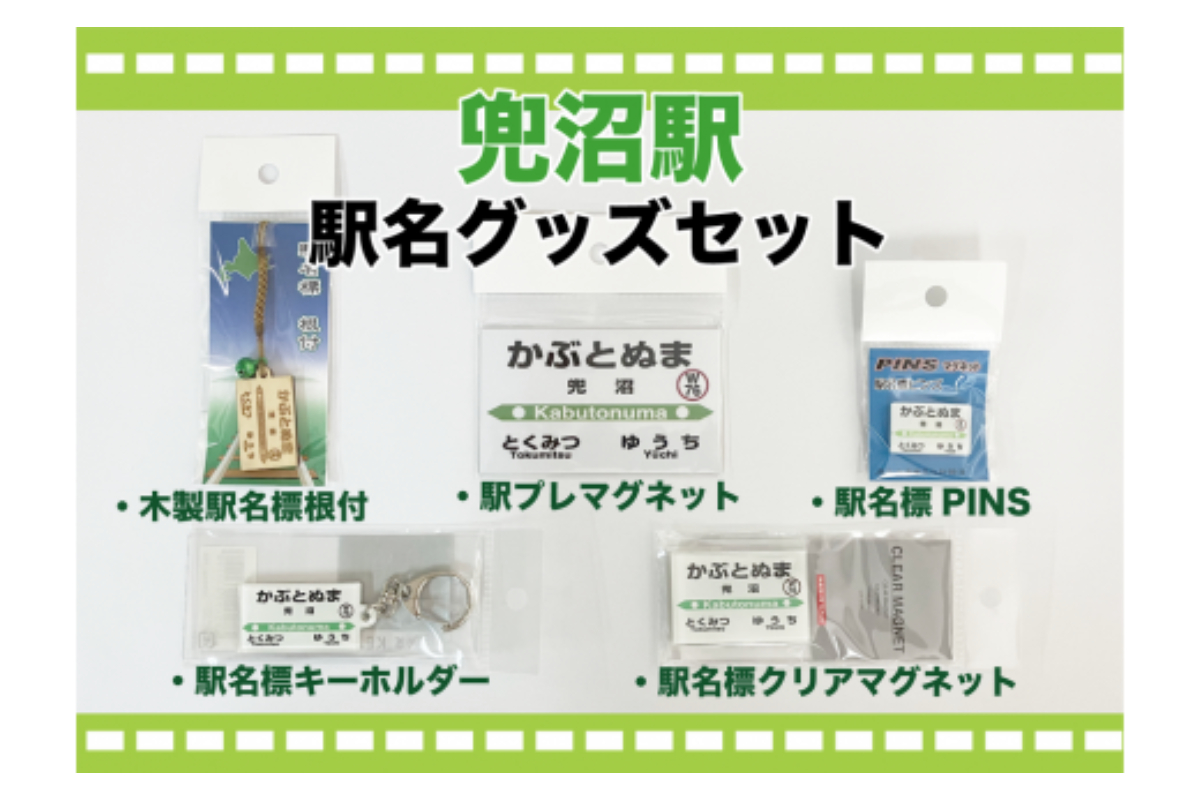 鬧蜷肴ィ吶げ繝繧コ繧サ繝繝 縲仙懈イシ鬧縲