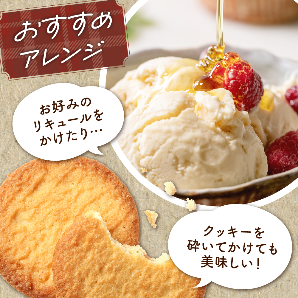 E.den(ãšãã³) è±å¯çä¹³ãžã§ã©ãŒã åçŽ
è¶ãšãã¡ãã 500mlÃ1å