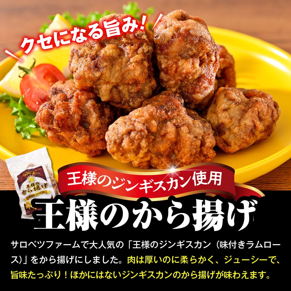 çæ§ã®ãžã³ã®ã¹ã«ã³ïŒå³ä»ãã©ã ããŒã¹ïŒãšçæ§ã®ããæãã»ãããèš3è¢ïŒãžã³ã®ã¹ã«ã³1è¢ïŒåæã2è¢ïŒ 1.2kgã