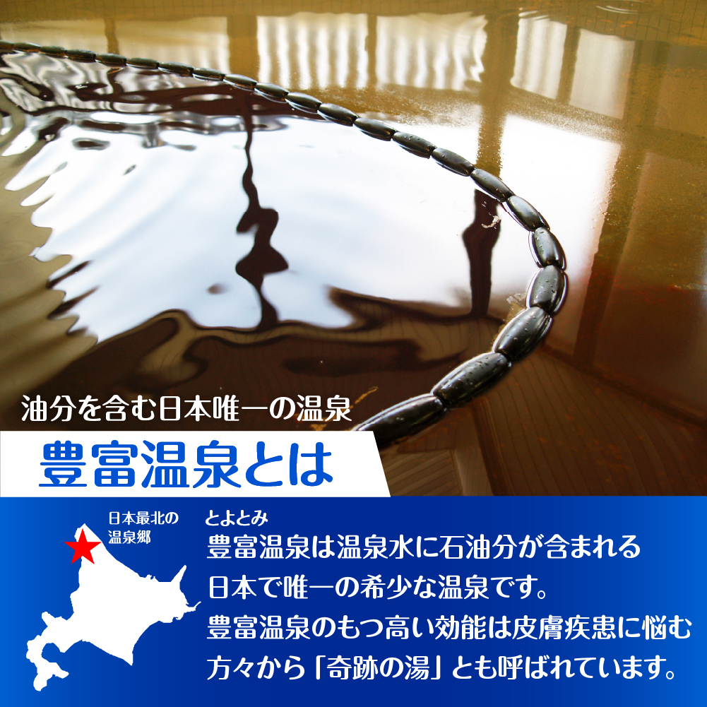 雎雁ッ梧クゥ豕 閧後≧繧後@ 繝懊ョ繧」繧ス繝シ繝 (400ml繝懊ヨ繝ォテ1譛ャ)