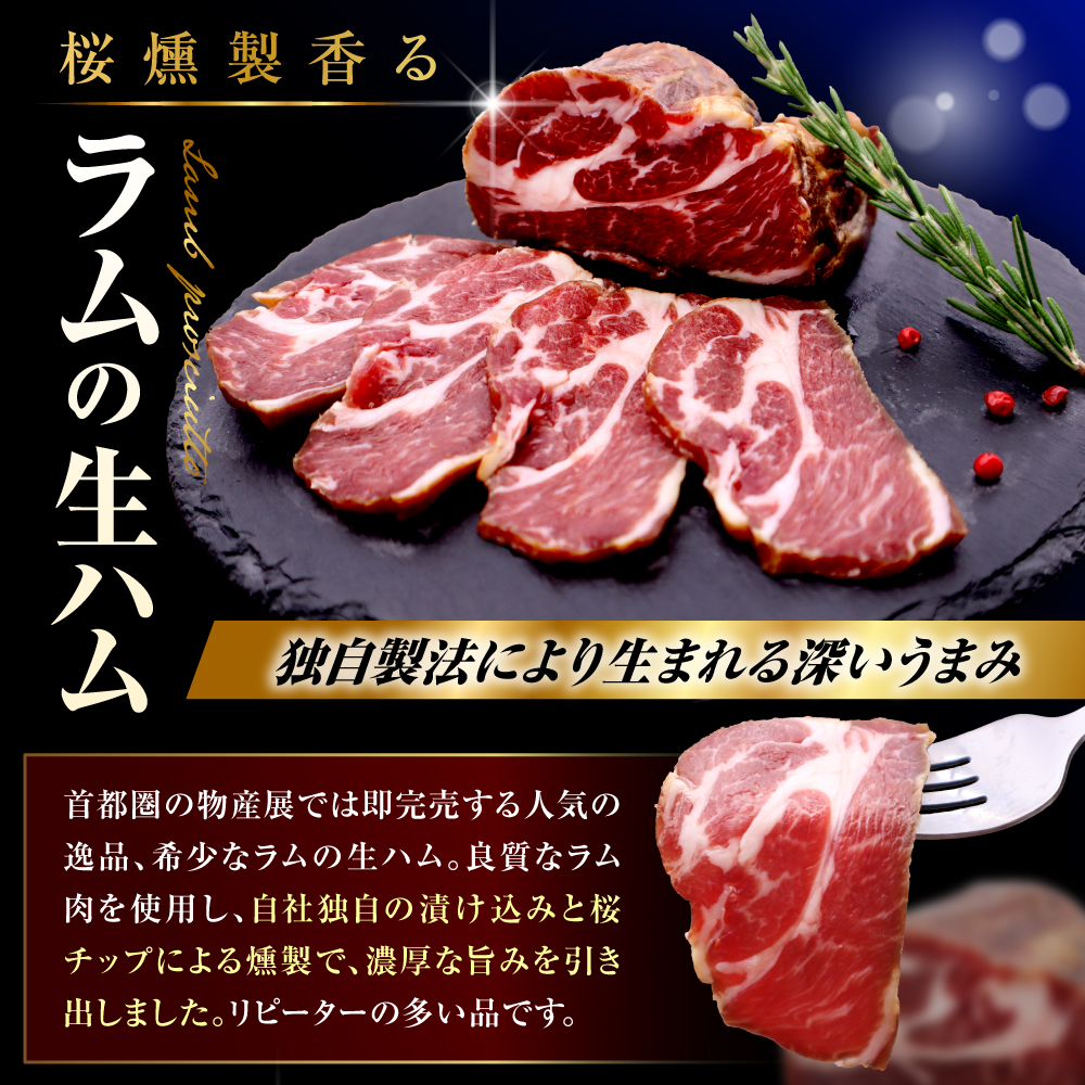 ã©ã ã®çãã ãšè±ã®çãã ã»ããïŒå200gãèš400gïŒ