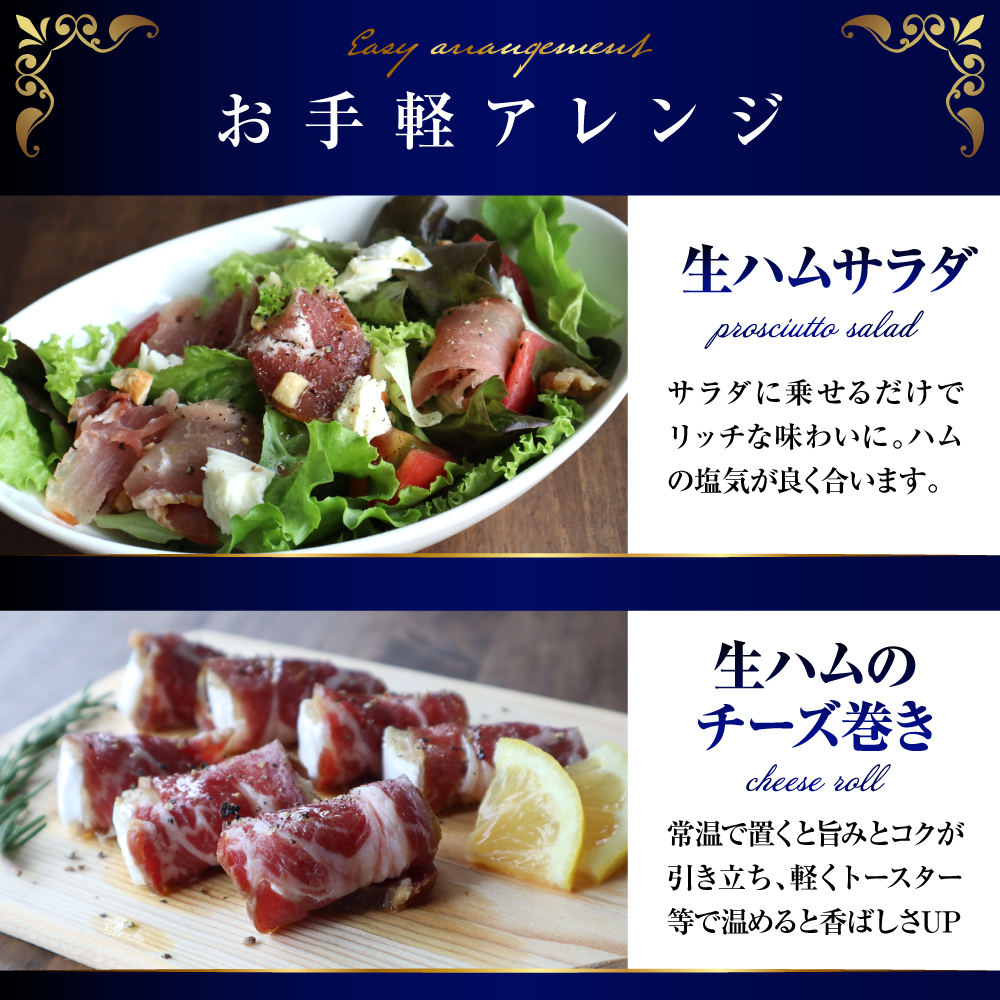 ã©ã ã®çãã ãšè±ã®çãã ã»ããïŒå200gãèš400gïŒ