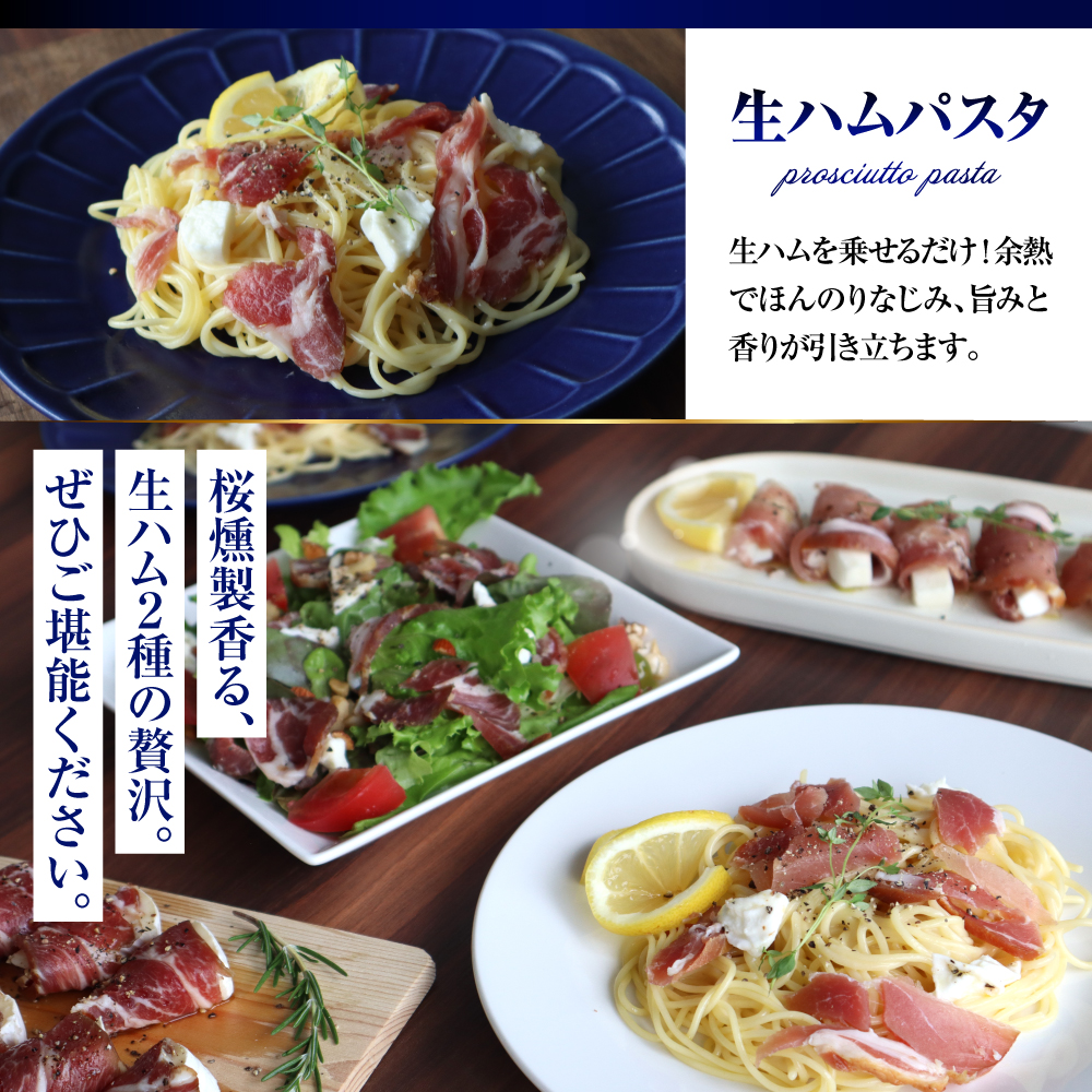 ã©ã ã®çãã ãšè±ã®çãã ã»ããïŒå200gãèš400gïŒ