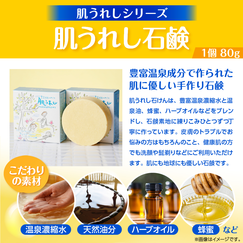 雎雁ッ梧クゥ豕 豼邵ョ貂ゥ豕画ーエ 繧オ繝ュ繝吶ヤ螟ァ蝨ー諱オ豕 (500mlテ2譛ャ) シ 閧後≧繧後@遏ウ縺代s (邏80gテ1蛟) 繧サ繝繝