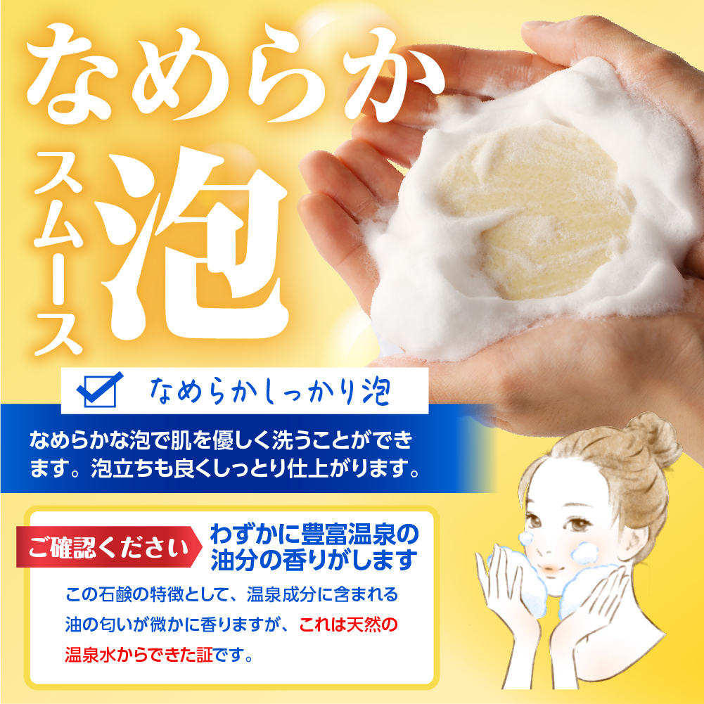 雎雁ッ梧クゥ豕 豼邵ョ貂ゥ豕画ーエ 繧オ繝ュ繝吶ヤ螟ァ蝨ー諱オ豕 (500mlテ2譛ャ) シ 閧後≧繧後@遏ウ縺代s (邏80gテ1蛟) 繧サ繝繝