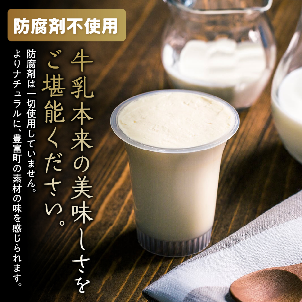 縲仙ョ壽悄萓ソ 譏・螟冗ァ句ャ縲第ケッ縺ゅ′繧頑クゥ豕峨励Μ繝ウ 6遞ョ鬘 險12蛟九そ繝繝