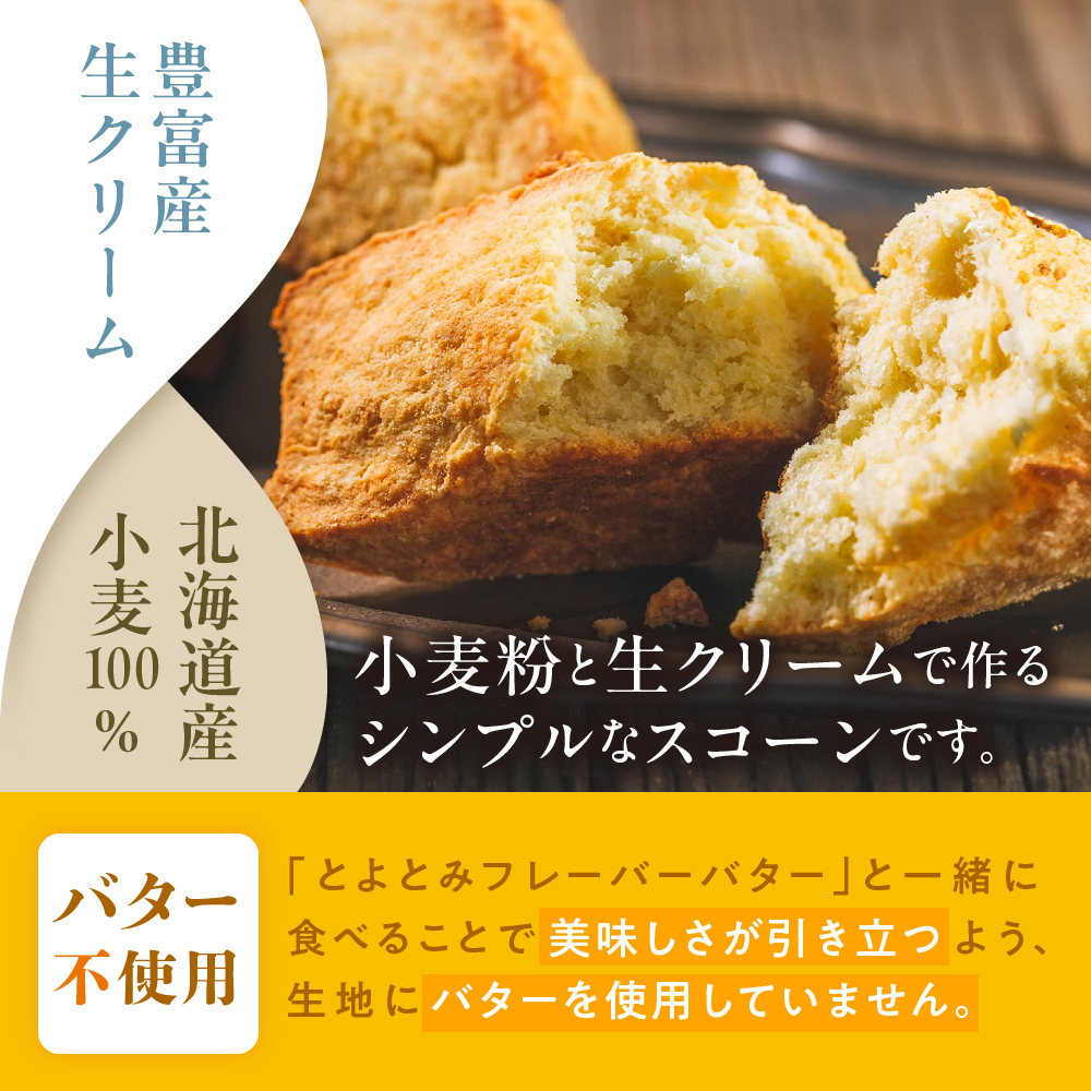 蟾晏ウカ譌鬢ィ縺ョ貂ゥ豕峨せ繧ウ繝シ繝ウ 繝励Ξ繝シ繝ウ縲6蛟九そ繝繝医