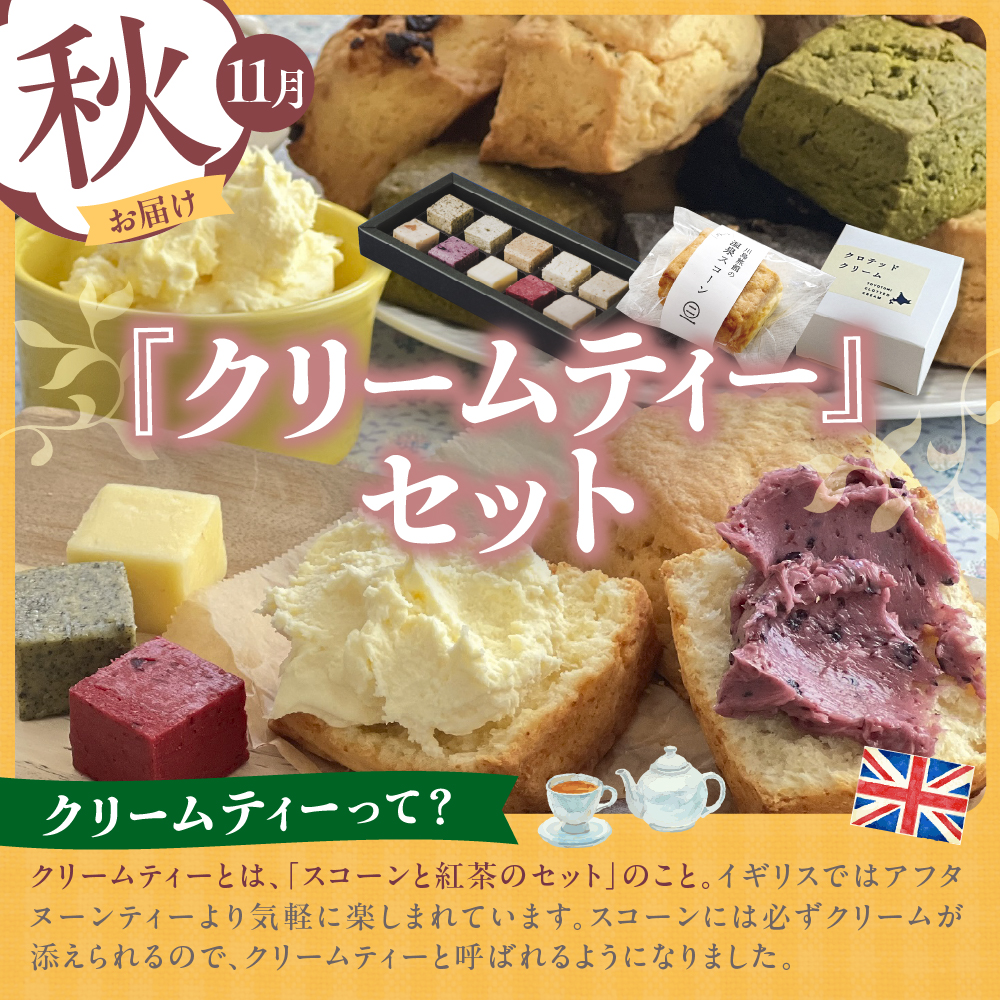 ãå®æäŸ¿ æ¥å€ç§å¬ãå·å³¶æ
通ã®ãããããïŒããå
šéšæ¥œãããå®æäŸ¿