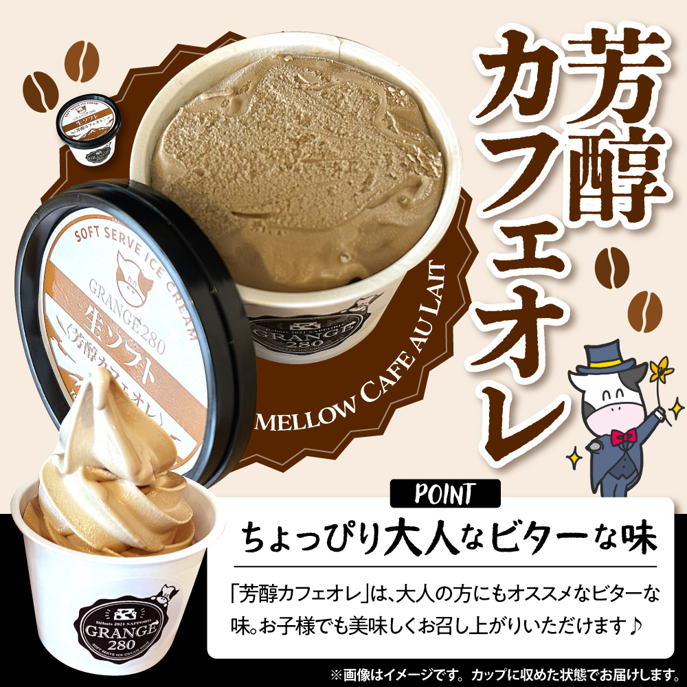 çãœããã¯ãªãŒã ãã«ã¯etc3çš®ã»ãããè³éãã«ã¯ïŒè³éã«ãã§ãªã¬ïŒã«ãã§ãªã¬&ãã«ã¯ã èš10å