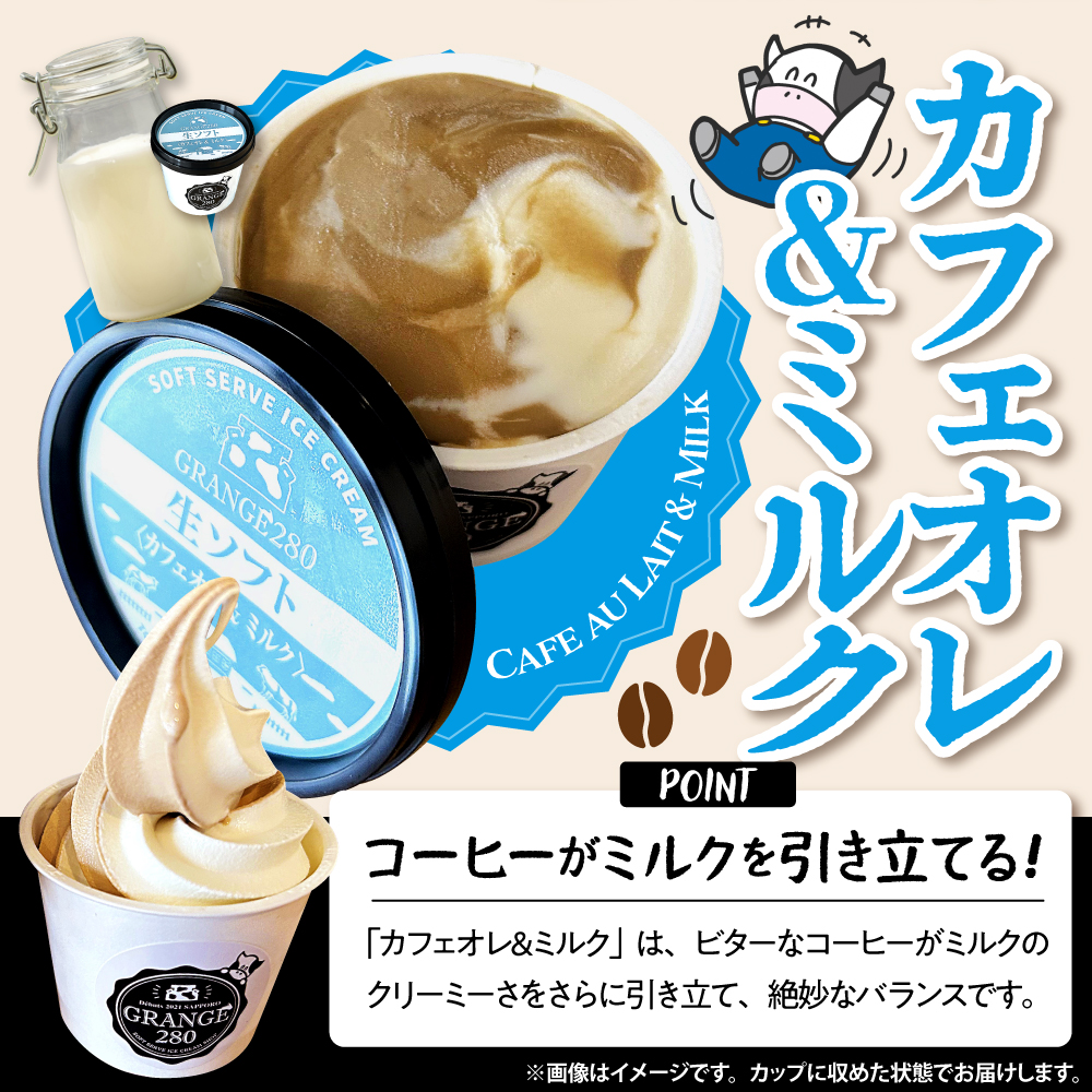 çãœããã¯ãªãŒã ãã«ã¯etc3çš®ã»ãããè³éãã«ã¯ïŒè³éã«ãã§ãªã¬ïŒã«ãã§ãªã¬&ãã«ã¯ã èš10å