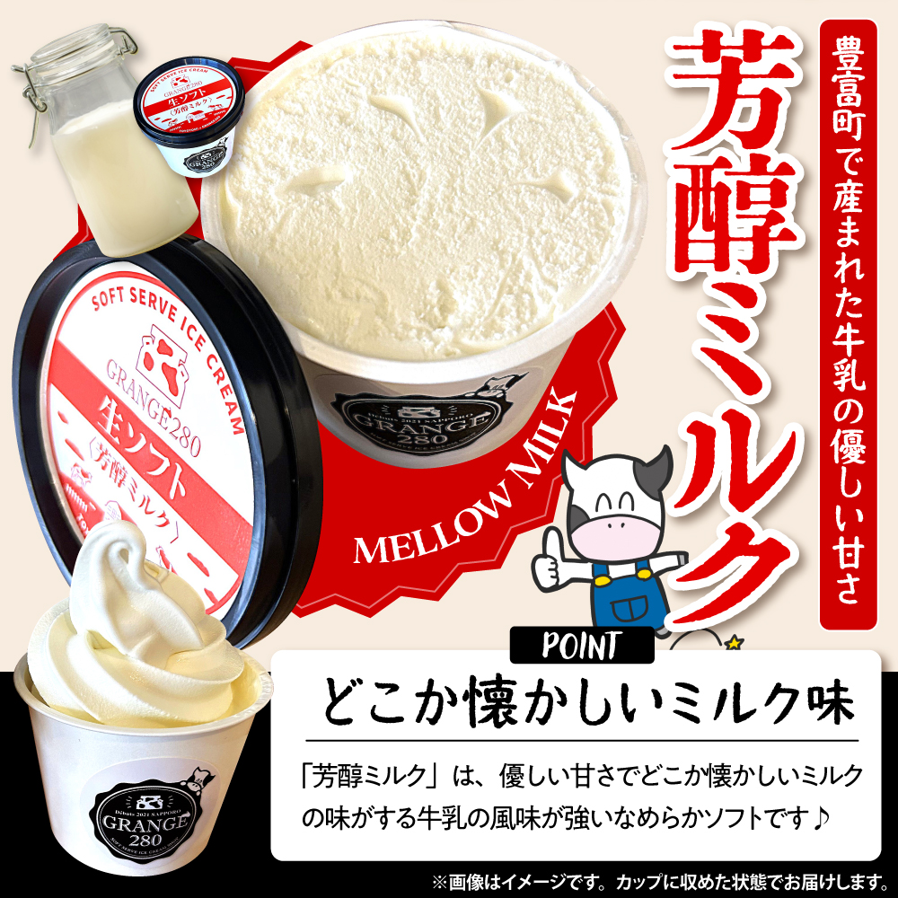 çãœããã¯ãªãŒã ãã«ã¯etc3çš®ã»ãããè³éãã«ã¯ïŒè³éã«ãã§ãªã¬ïŒã«ãã§ãªã¬&ãã«ã¯ã èš10å