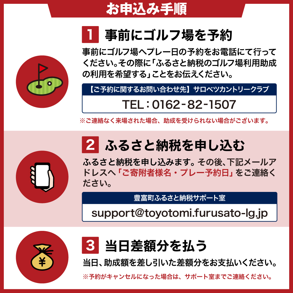 繧エ繝ォ繝募エ蛻ゥ逕ィ蜉ゥ謌 繧オ繝ュ繝吶ヤ繧ォ繝ウ繝医Μ繝シ繧ッ繝ゥ繝 蟷ウ譌・髯仙ョ 1邨 4蜷肴ァ 1R繝励Ξ繝シ 4莠コ荵励j荵礼畑繧ォ繝シ繝井サ倥″ tt023-003