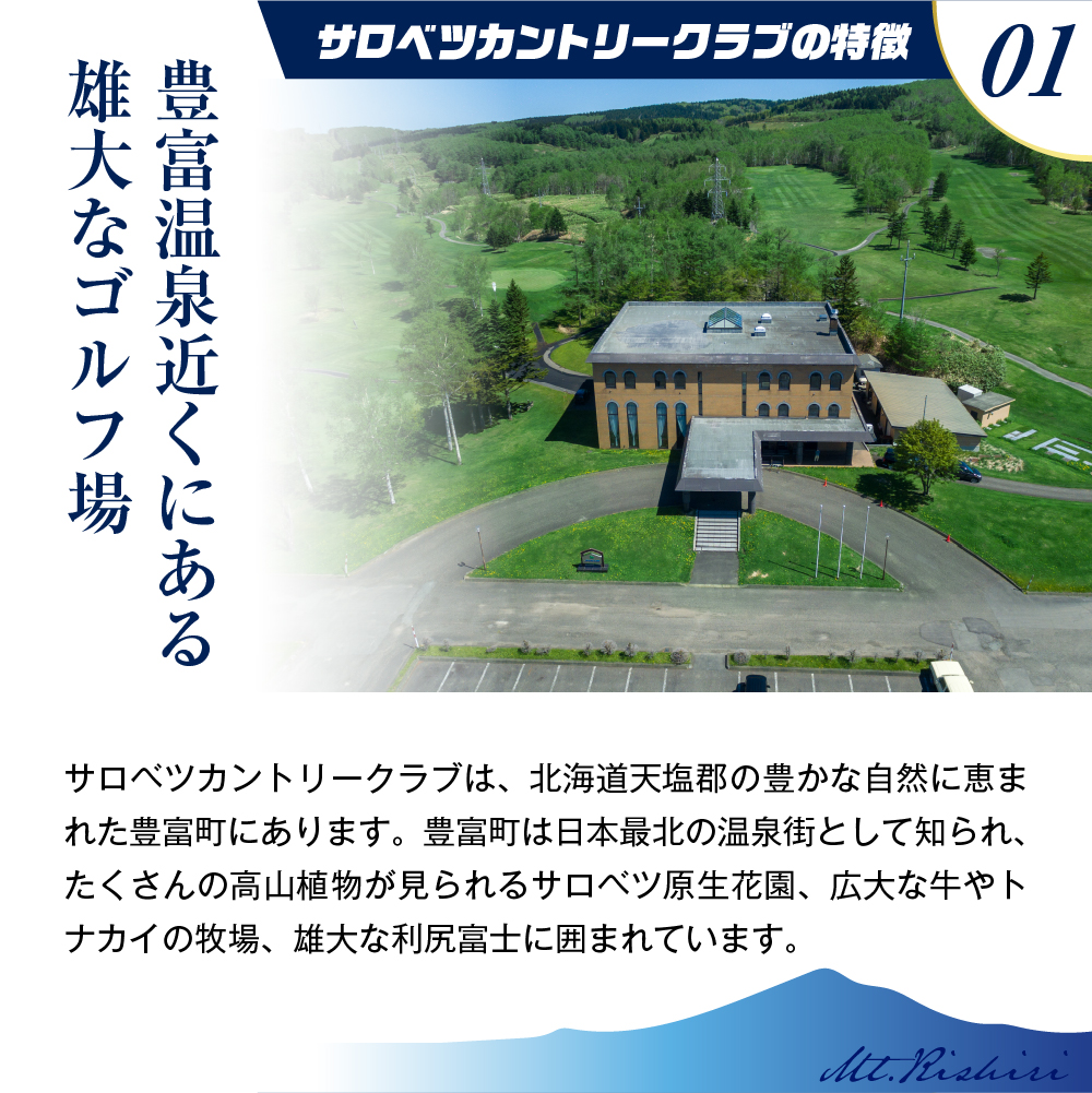 繧エ繝ォ繝募エ蛻ゥ逕ィ蜉ゥ謌 繧オ繝ュ繝吶ヤ繧ォ繝ウ繝医Μ繝シ繧ッ繝ゥ繝 蟷ウ譌・髯仙ョ 1邨 4蜷肴ァ 1R繝励Ξ繝シ 4莠コ荵励j荵礼畑繧ォ繝シ繝井サ倥″ tt023-003