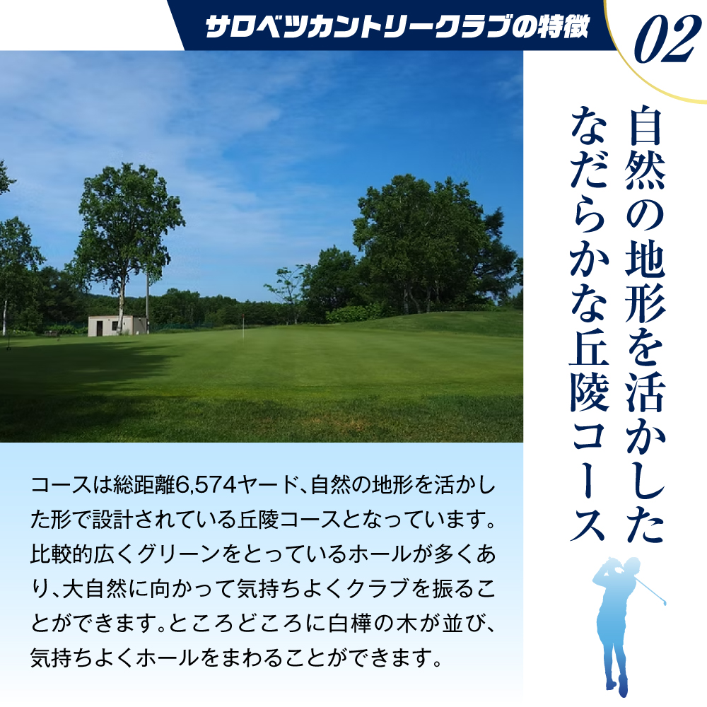 繧エ繝ォ繝募エ蛻ゥ逕ィ蜉ゥ謌 繧オ繝ュ繝吶ヤ繧ォ繝ウ繝医Μ繝シ繧ッ繝ゥ繝 蟷ウ譌・髯仙ョ 1邨 4蜷肴ァ 1R繝励Ξ繝シ 4莠コ荵励j荵礼畑繧ォ繝シ繝井サ倥″ tt023-003