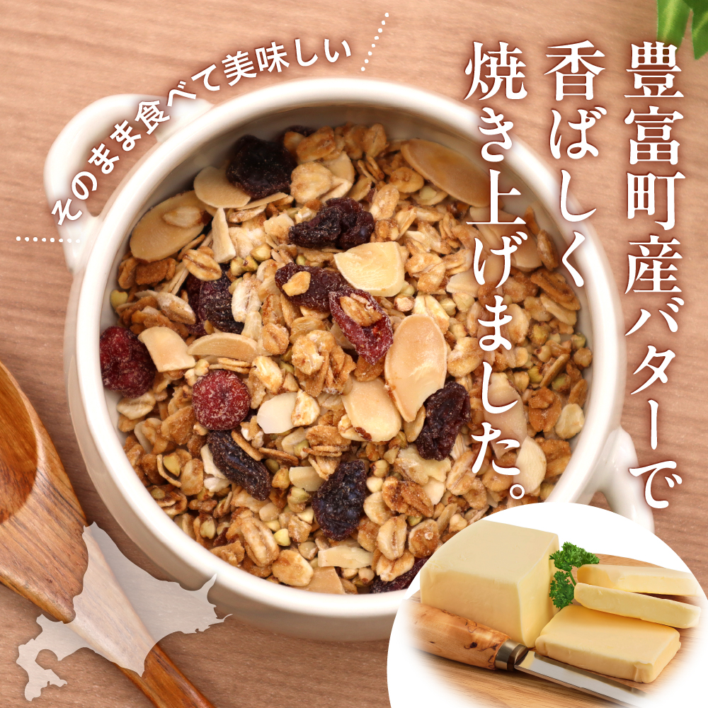 è±å¯æž©æ³ ãããã³Cafe æåã®ãã°ã®å®ã°ã©ããŒã© 70gÃ8è¢ïŒèš560gïŒ