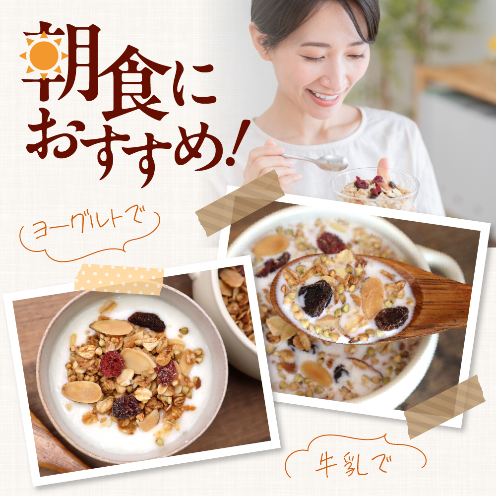 è±å¯æž©æ³ ãããã³Cafe æåã®ãã°ã®å®ã°ã©ããŒã© 70gÃ8è¢ïŒèš560gïŒ