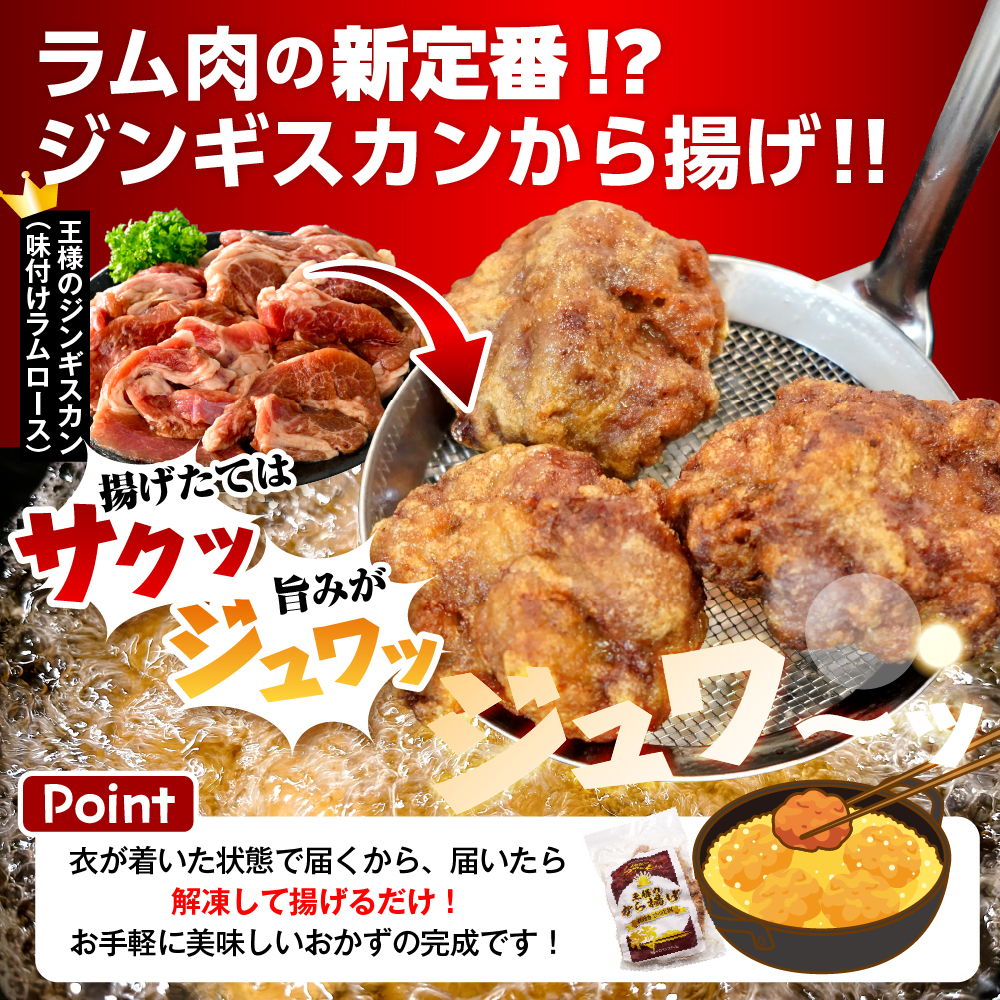 邇区ァ倥ョ縺九i謠壹£縲舌ず繝ウ繧ョ繧ケ繧ォ繝ウ縺ョ縺九i謠壹£ 4陲 險1.4kg縲