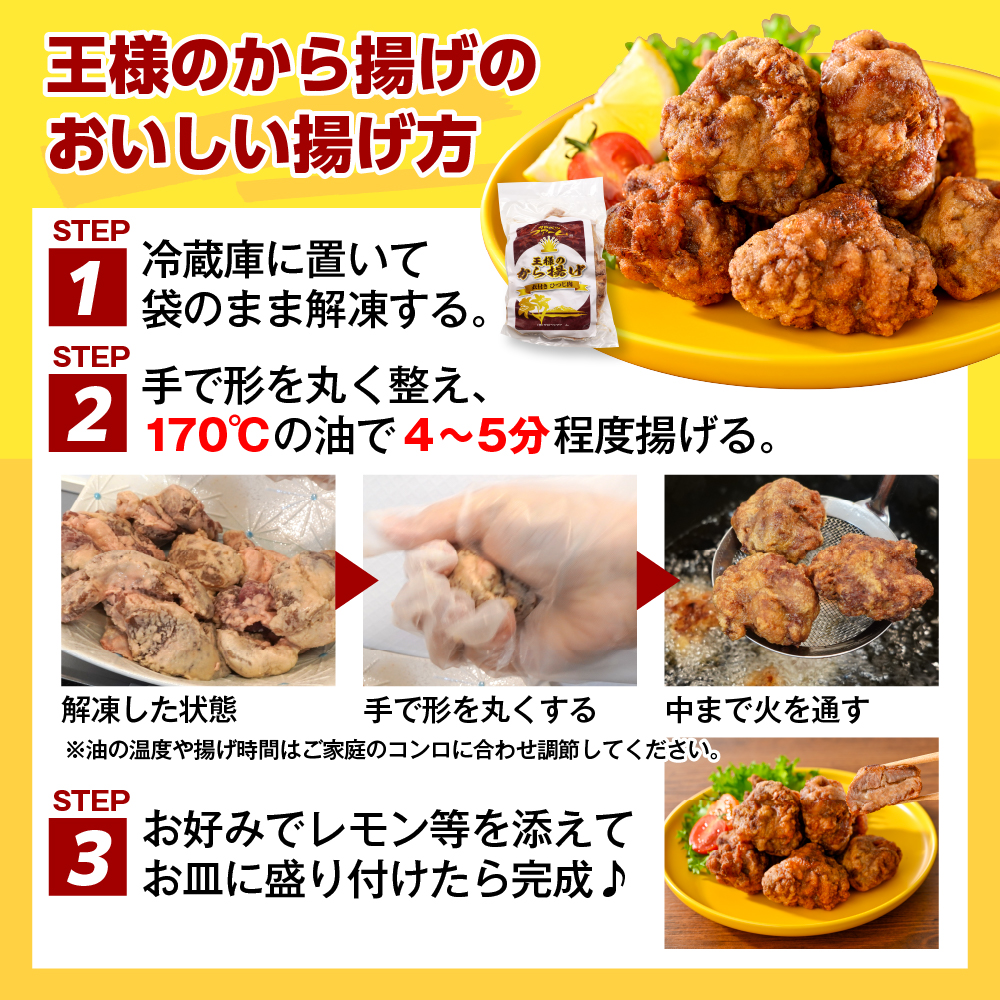 邇区ァ倥ョ縺九i謠壹£縲舌ず繝ウ繧ョ繧ケ繧ォ繝ウ縺ョ縺九i謠壹£ 4陲 險1.4kg縲