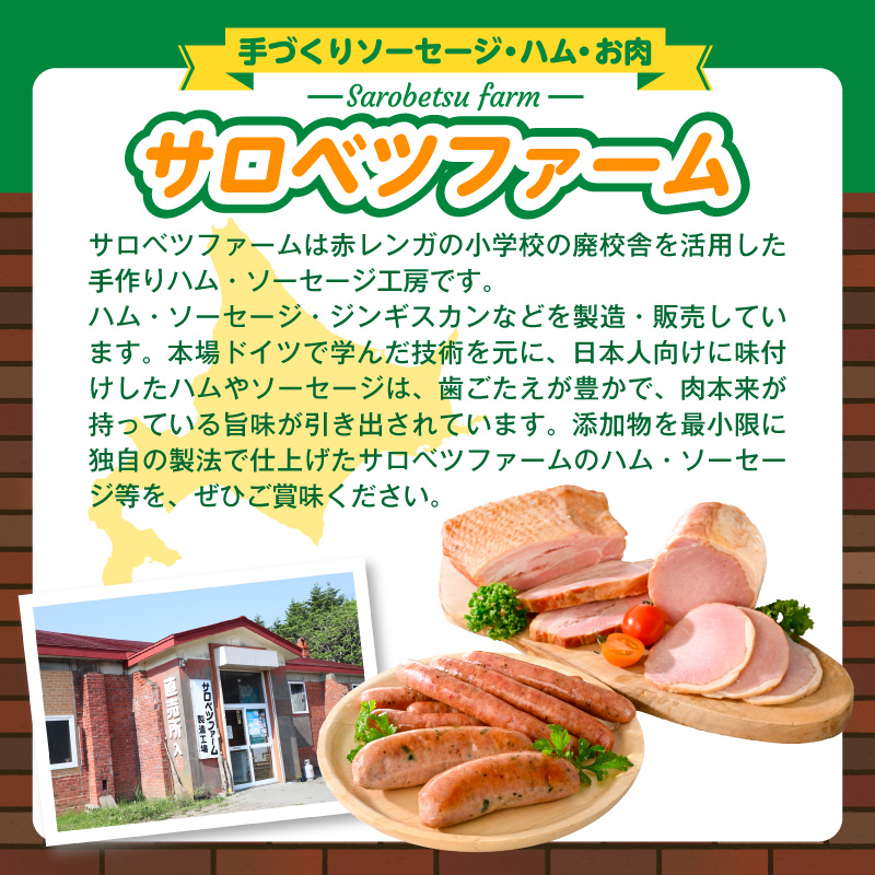 フレンチラムチョップ 約600g (300g×2パック) 岩塩とハーブソルト付き 