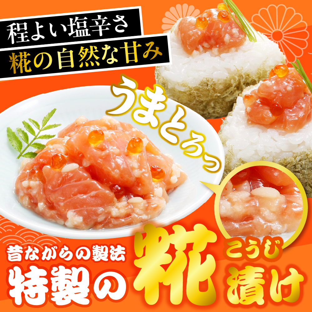 äœè€æ°Žç£ æãŸãçå120gÃ2å ïŒ ç§é®ç³ç©å³130gÃ1åã»ãããKAT-303ã